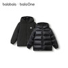 巴拉巴拉balaOne儿童羽绒服男女童户外防护保暖冬2025新款两面穿 商品缩略图4