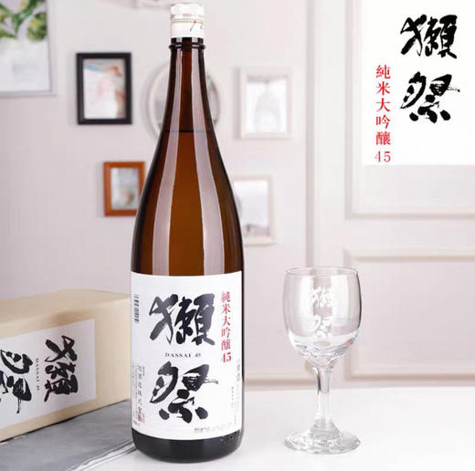 日本 獭祭四割五分/三割九分纯米大吟酿清酒15°（多款可选） 商品图1