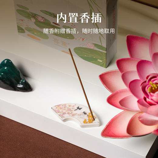 喜薰森林乐章伴手套装礼檀香盒线香家用室内圣诞新年熏节日香礼物 商品图1