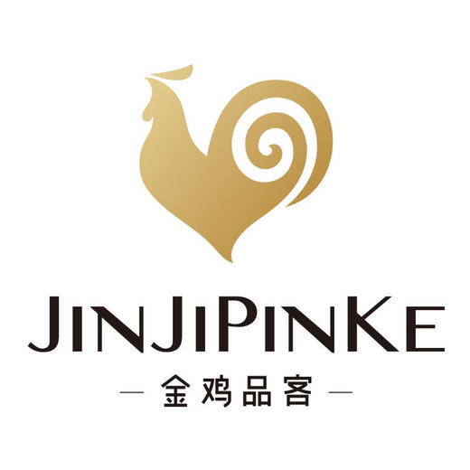 国风周岁礼蛋糕(6英寸) 商品图0