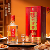 【嫡系好价】泸州老窖 八年窖头曲 流金版 浓香型白酒 52度 500ml*6瓶整箱装 商品缩略图2