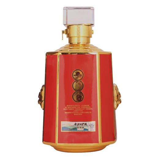 【福利秒杀】金沙回沙酒 （22年封藏老酒）53度酱香型白酒2.5L 商品图1