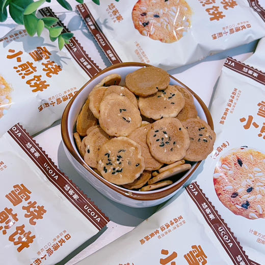 悠客家雪烧小煎饼芝麻味200g 商品图2
