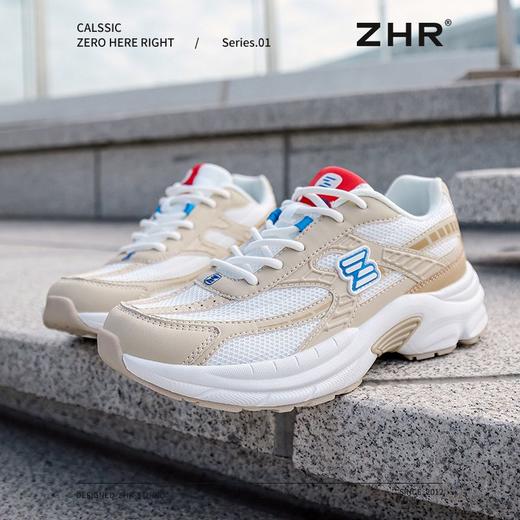 ZHR则则网面透气慢跑老爹鞋2025春季新款百搭校园风运动休闲鞋女 商品图6