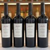 【原木箱垂直年份】贾斯纳酒庄赤霞珠垂直6支套装 JustNat Cabernet Sauvignon 2004-2009 （送老酒开瓶器1份） 商品缩略图1