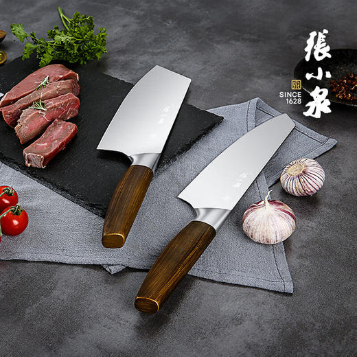 张小泉寻味系列斩切刀D100951 商品图2