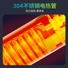 TX06C 电热水龙头 商品缩略图1