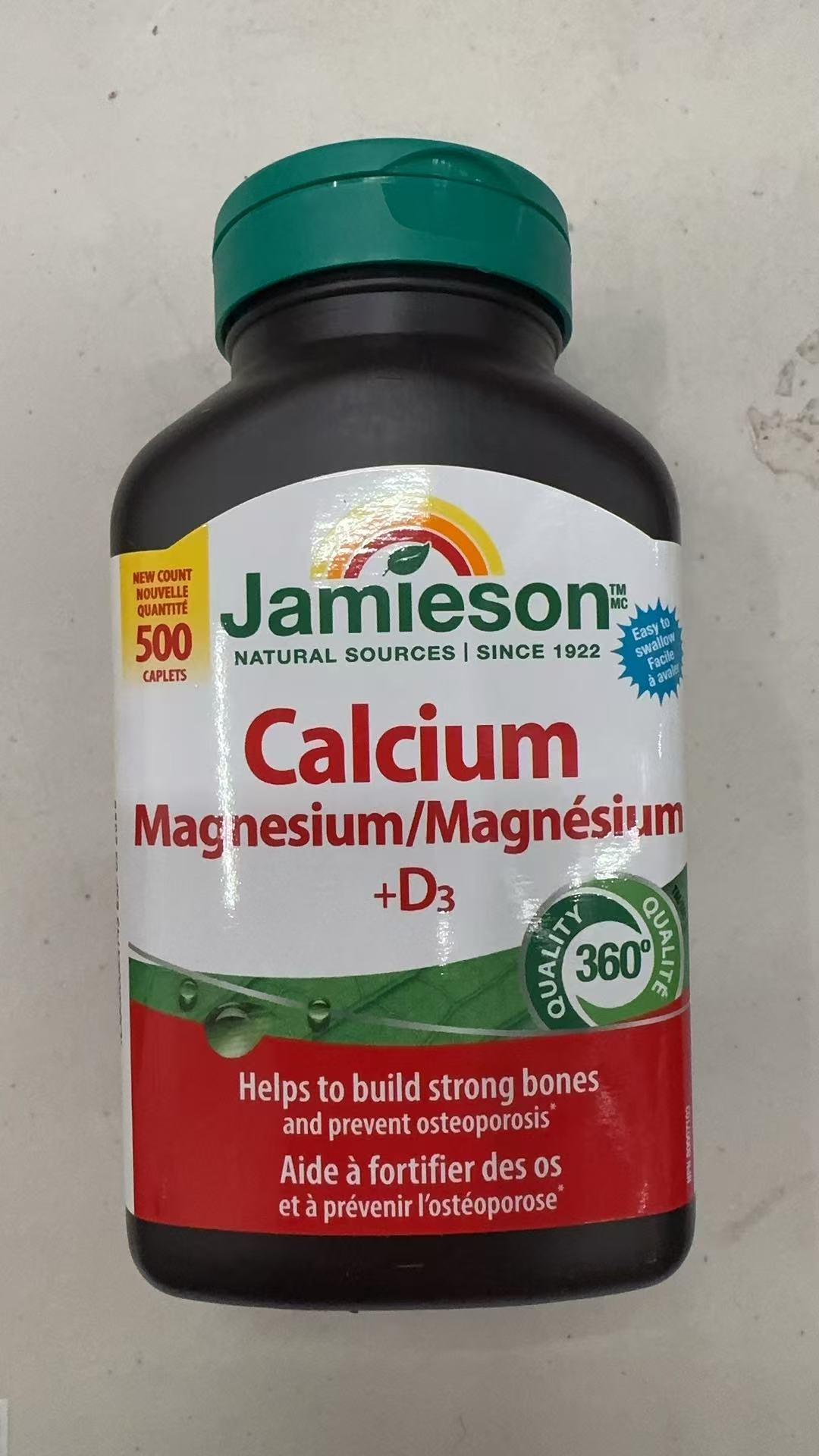 Jamieson钙镁片+维D3 保护骨骼补钙（500粒/瓶）温哥华直邮