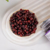 悦怡然 野生蔓越莓干 高浓度花青素 营养丰富 200g*2罐 商品缩略图3