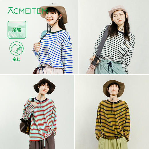 【爱棵米夏款清仓福利款】ACMEITEM爱棵米夏装合集，短裙/短裤/防晒衣等等，男女同款亲子装/情侣装统统拿捏~~ 商品图1