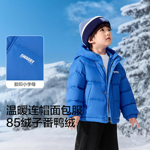【爆品主推】巴拉巴拉balaOne童装儿童羽绒服男女童2025冬外套上衣温暖面包服 商品图3