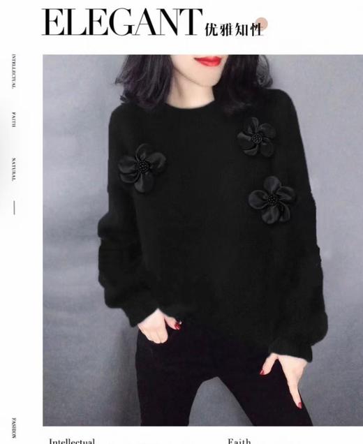 【孤品捡漏】G52黑色花朵针织毛衣-喜出 商品图0