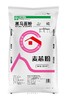 【YS】 黑马麦芯粉 25㎏/袋 商品缩略图0