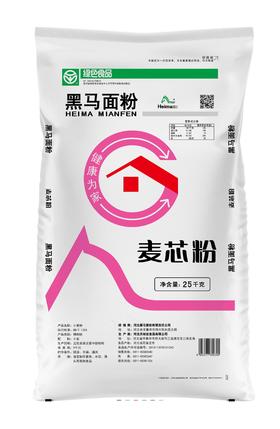 【YS】 黑马麦芯粉 25㎏/袋