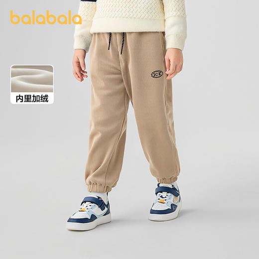 巴拉巴拉童装男童长裤加绒中大童裤子秋冬款束口裤时尚保暖舒适潮 商品图1
