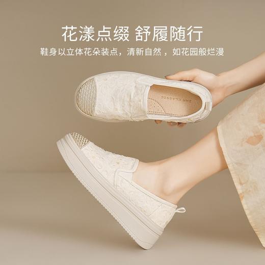 ZHR则则渔夫鞋女2025新款透气懒人一脚蹬平底乐福鞋厚底休闲单鞋 商品图4