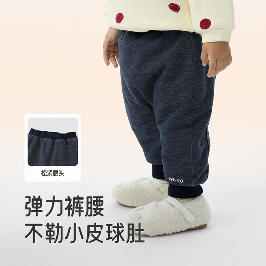 英氏儿童裤子秋冬保暖男宝屁屁裤户外冬季防寒女宝裤子加厚棉裤 商品图2