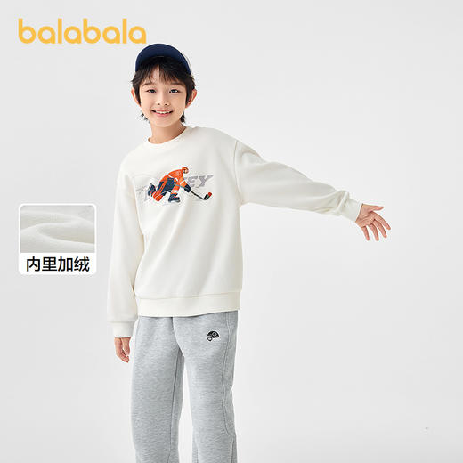 【设计师SICO】巴拉巴拉童装男童卫衣儿童秋冬上衣加绒休闲洋气潮 商品图1