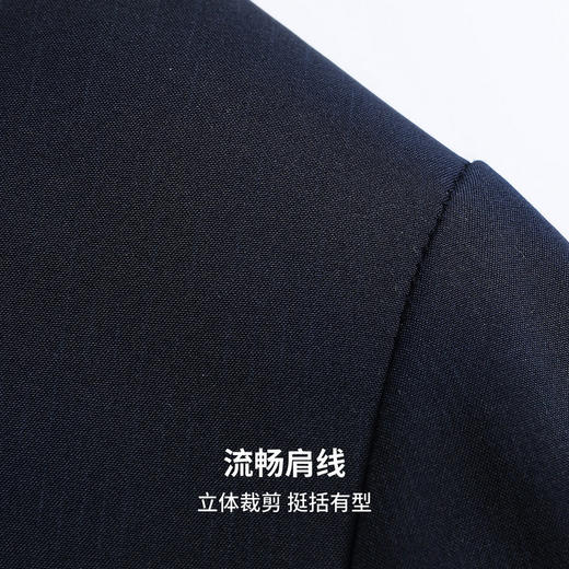 圣得西男士商务通勤风格纹肌理外套2025秋季款简约百搭行政夹克 商品图7