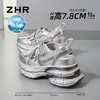 ZHR则则7.8CM透气镂空网面老爹鞋女厚底增高百搭运动凉鞋夏季新款 商品缩略图2