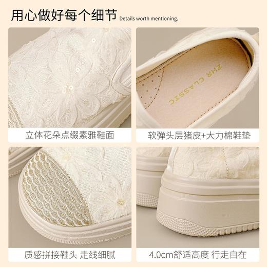 ZHR则则渔夫鞋女2025新款透气懒人一脚蹬平底乐福鞋厚底休闲单鞋 商品图3