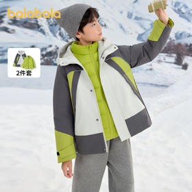 巴拉巴拉儿童羽绒服男童连帽保暖外套舒适防护上衣撞色两件套冬季