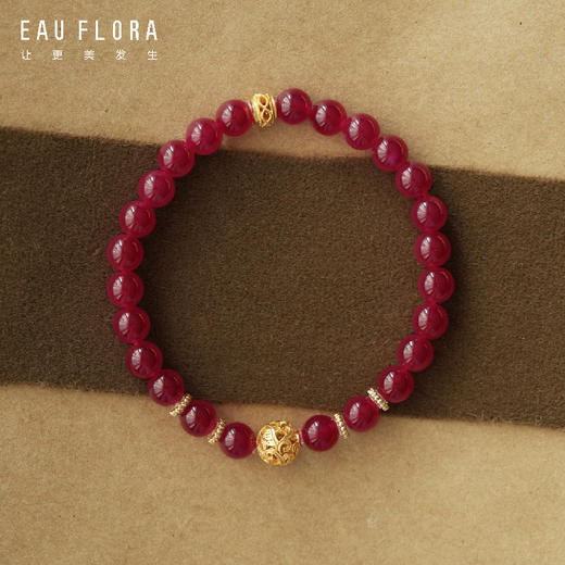 【喜乐】红刚玉手串 商品图0