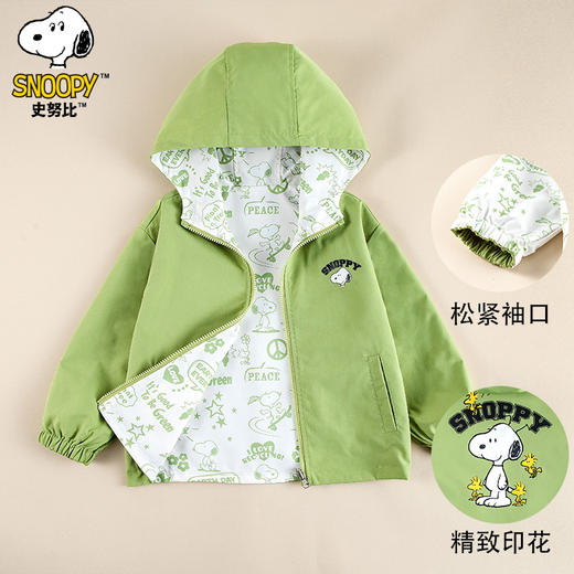 史努比双面穿外套SZZC23-24 商品图5