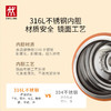 双立人 Enjoy系列真空保温弹跳杯黑色480ml ZW-BP111/1014240 商品缩略图5