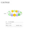 GAONAS 非金属玻璃手链多宝玲珑时尚贵气新中式多彩手链11605SG 商品缩略图3