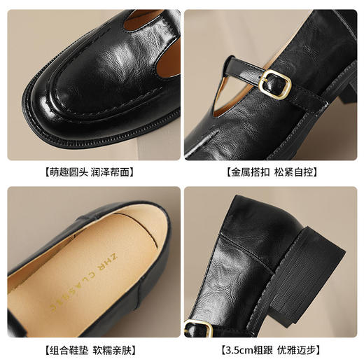 ZHR则则复古玛丽珍鞋女鞋2025新款英伦圆头小皮鞋法式乐福鞋单鞋 商品图5