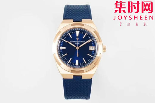 钢表王强势来袭 VC江诗丹顿Overseas PPF纵横四海4500V系列 (表界三大钢王之一) 纵横四海“玫瑰金版”男士腕表 商品图0