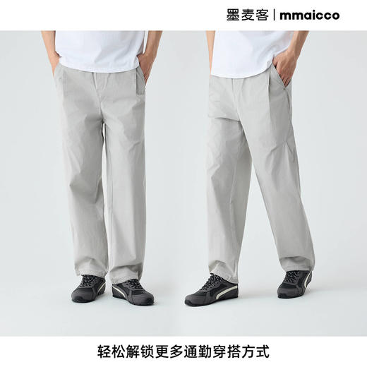 墨麦客直筒量感休闲长裤男士2025夏季新款工装风薄款松紧腰裤子男 商品图4