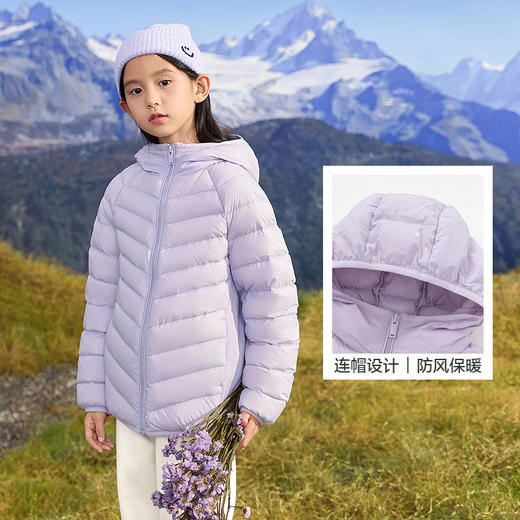 巴拉巴拉儿童羽绒服男童女童宝宝童装连帽保暖舒适户外三防冬季潮 商品图3