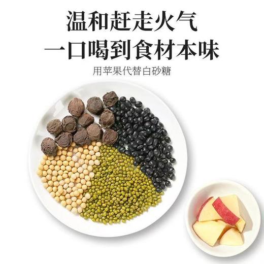 【买二送一❗️乌梅三豆饮】「灭掉 “小火苗”赶走火气」特别加入苹果汁，自然酸甜好滋味，配料干净喝着更放心，夏季孩子爱喝儿童养生乌梅三豆膏L 商品图1