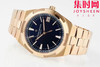 钢表王强势来袭 VC江诗丹顿Overseas PPF纵横四海4500V系列 (表界三大钢王之一) 纵横四海“玫瑰金版”男士腕表 商品缩略图5