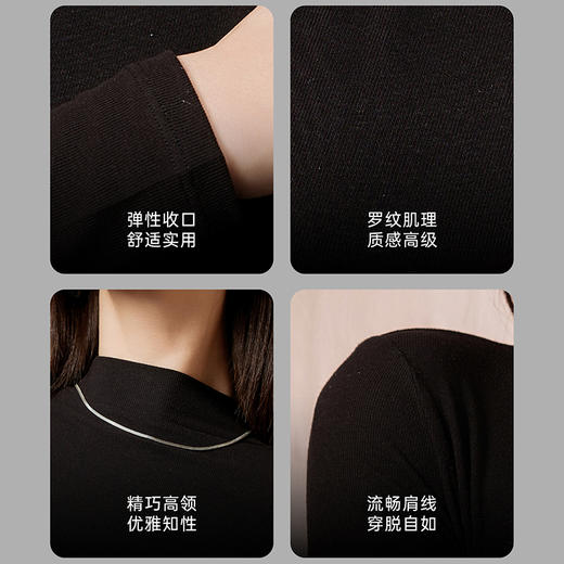 爱帝莱赛尔桑蚕丝打底衫女士气质内搭上衣 商品图8