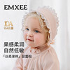 【婴童服配】嫚熙新生婴儿无骨绑带胎帽牛油果丝柔棉初生宝宝幼儿帽子 商品缩略图5