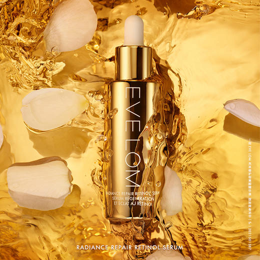 EVELOM 洁颜套盒丨洁面卸妆膏洁净面膜【该商品不支持用券】 商品图8