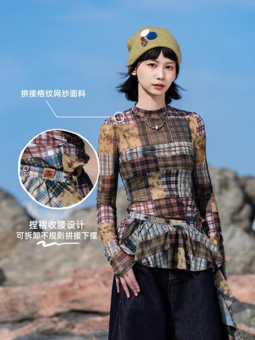 早乙女惠子saotome/STMLYQ13149/不规则下摆长袖打底连衣裙 商品图2