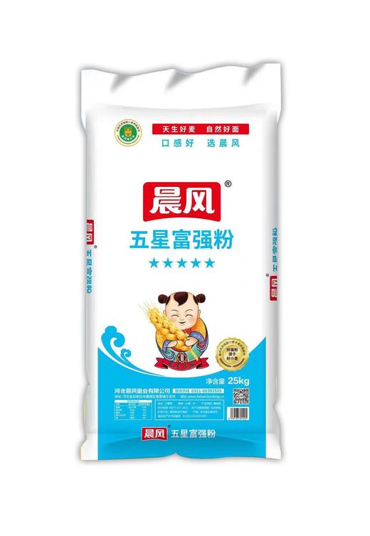 【YS】晨风 五星富强粉 25㎏ /袋 商品图0