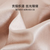 雅芳婷100S埃及长绒棉床上四件套床笠款全棉简约轻奢蕾丝被套套件 商品缩略图3