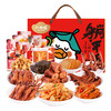 小胡鸭百味礼盒680g 商品缩略图3