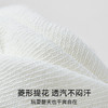 【婴童服配】嫚熙连裤袜子白色宝宝棉袜不吊裆透气女童打底袜 商品缩略图4