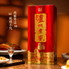 【嫡系好价】泸州老窖 八年窖头曲 流金版 浓香型白酒 52度 500ml*6瓶整箱装 商品缩略图5
