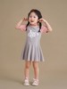 【孤品捡漏】G123女童灰色品粉色连衣裙-喜出 商品缩略图0
