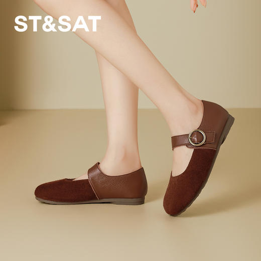 星期六复古百搭舒适玛丽珍勃肯SSD3111CEC 商品图2