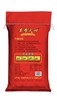 【YS】首号良田 长粒香米 25 kg/袋 商品缩略图1