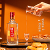 【嫡系好价】泸州老窖 八年窖头曲 流金版 浓香型白酒 52度 500ml*6瓶整箱装 商品缩略图4