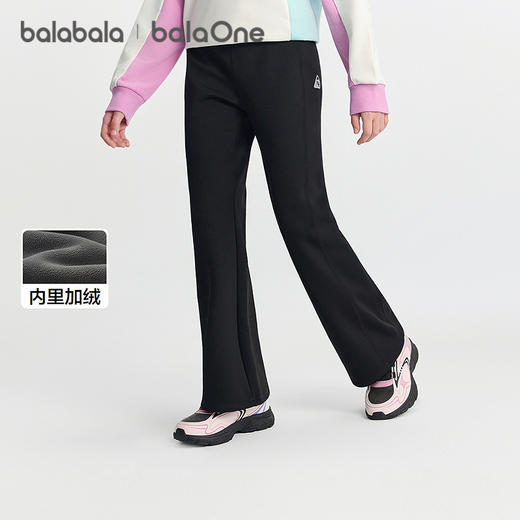 巴拉巴拉balaOne儿童长裤女童加绒裤子2025秋冬新款喇叭裤保暖潮 商品图1